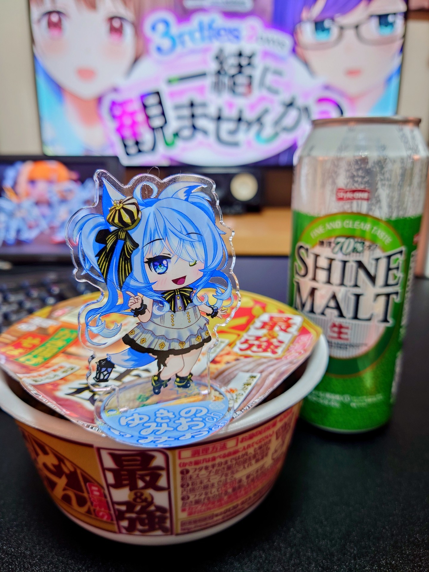 f:id:kuma2vanilla:20220409202747j:plain