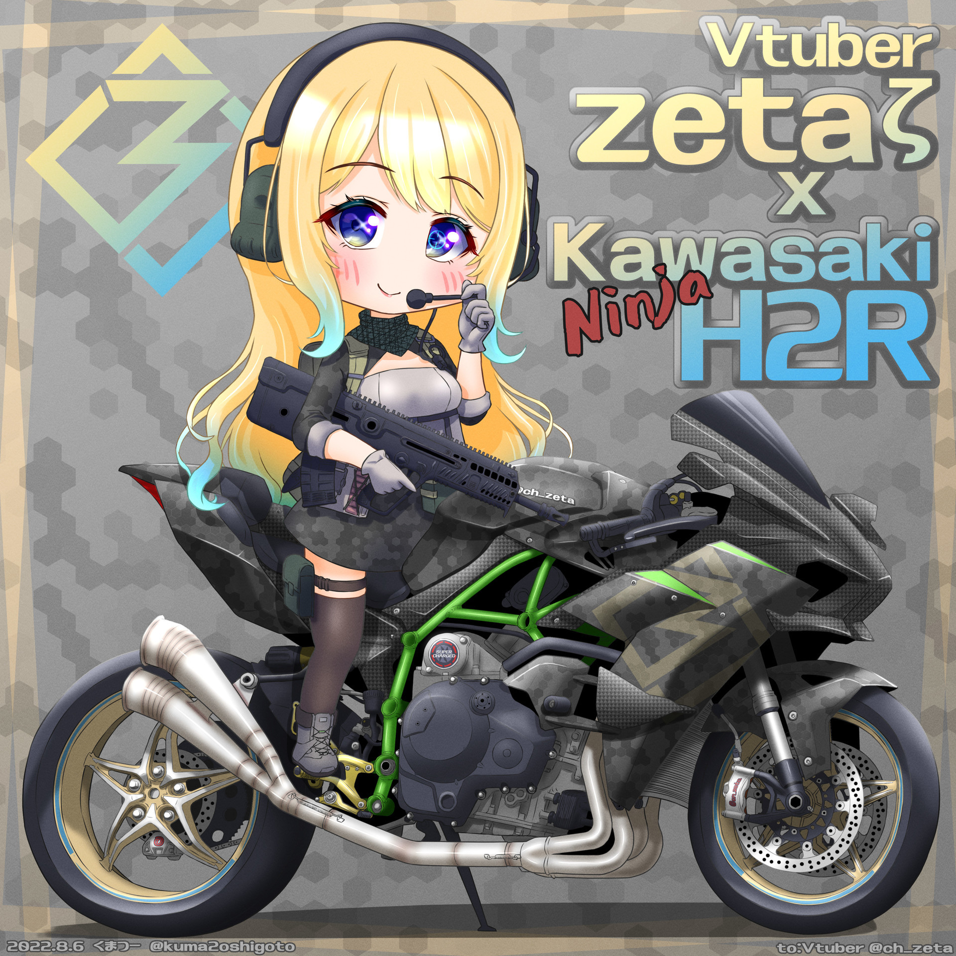 SurfaceProとClipStudioで描いたバイクのイラスト！VUCLAN S