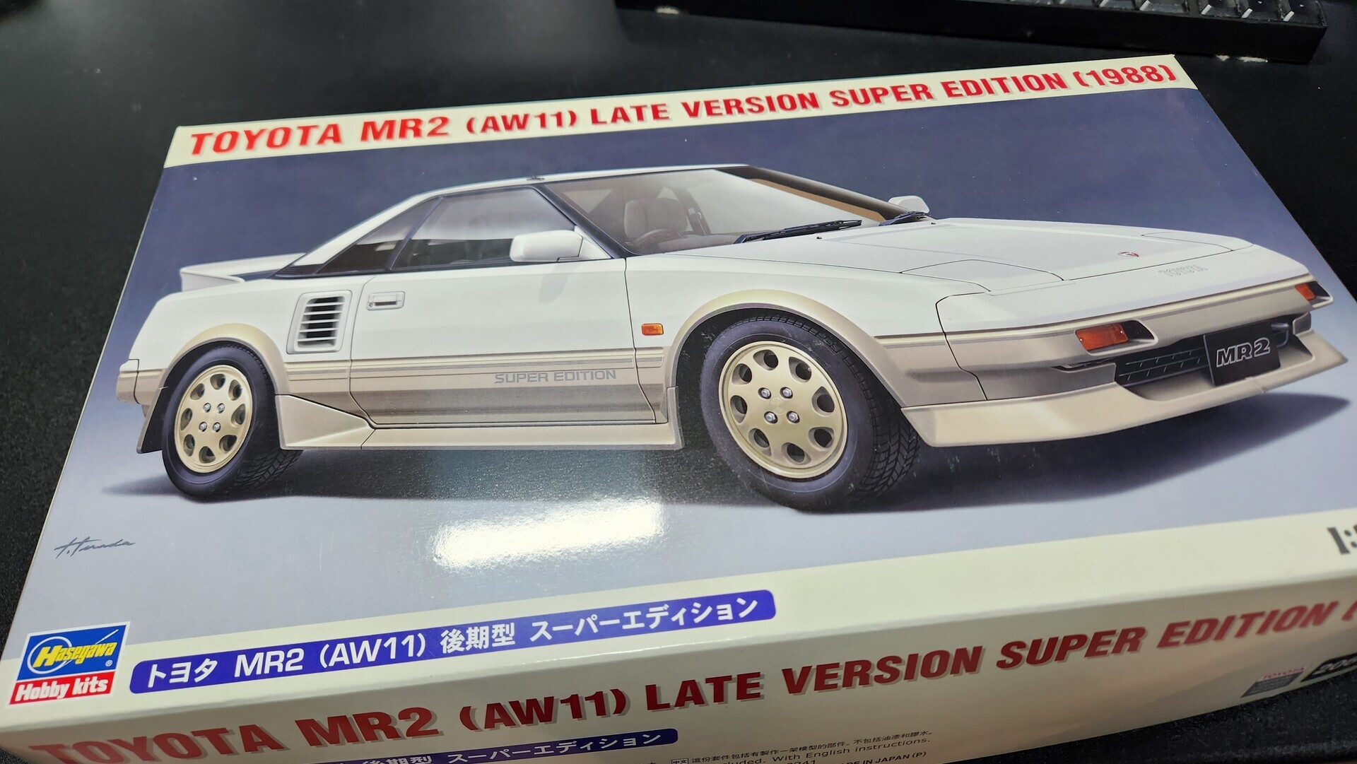 カーモデル 製作レビュー】1/24 ハセガワ TOYOTA MR2 AW11 後期