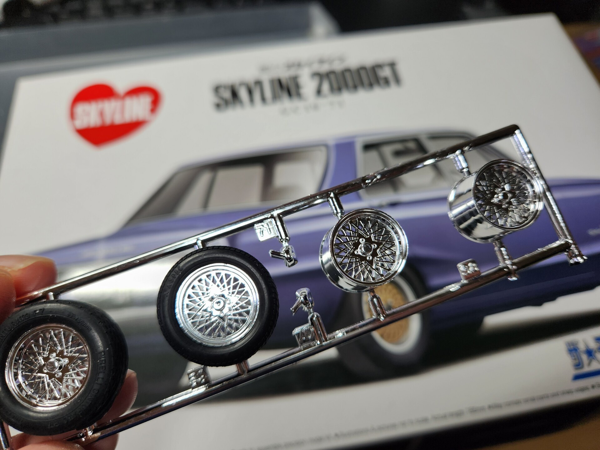 タミヤ 1/24 スポーツカーシリーズ スバル アルシオーネ 4WD VR