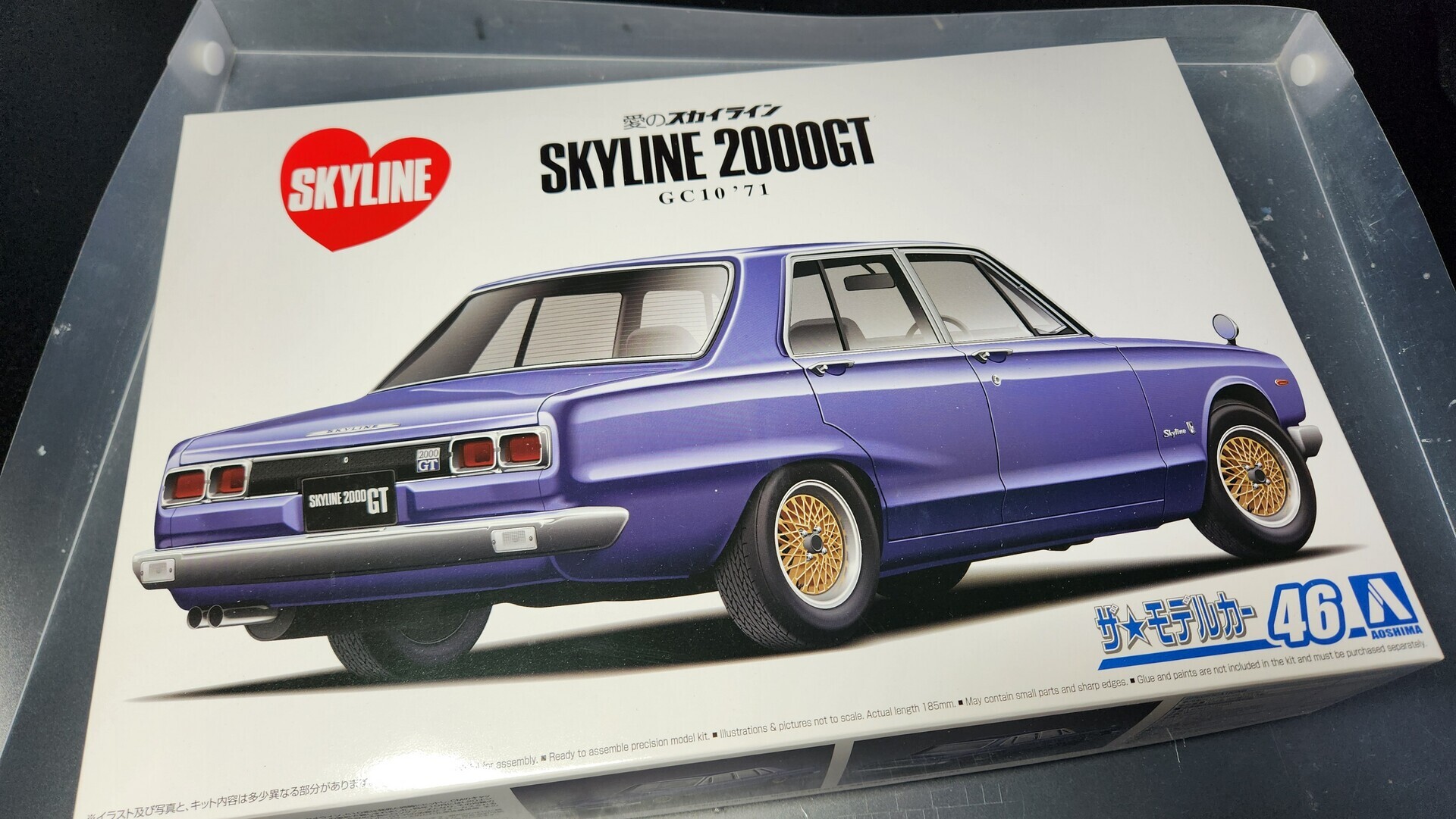 Amazon | ハセガワ(Hasegawa) 1/24 カーモデルシリーズ ニッサン