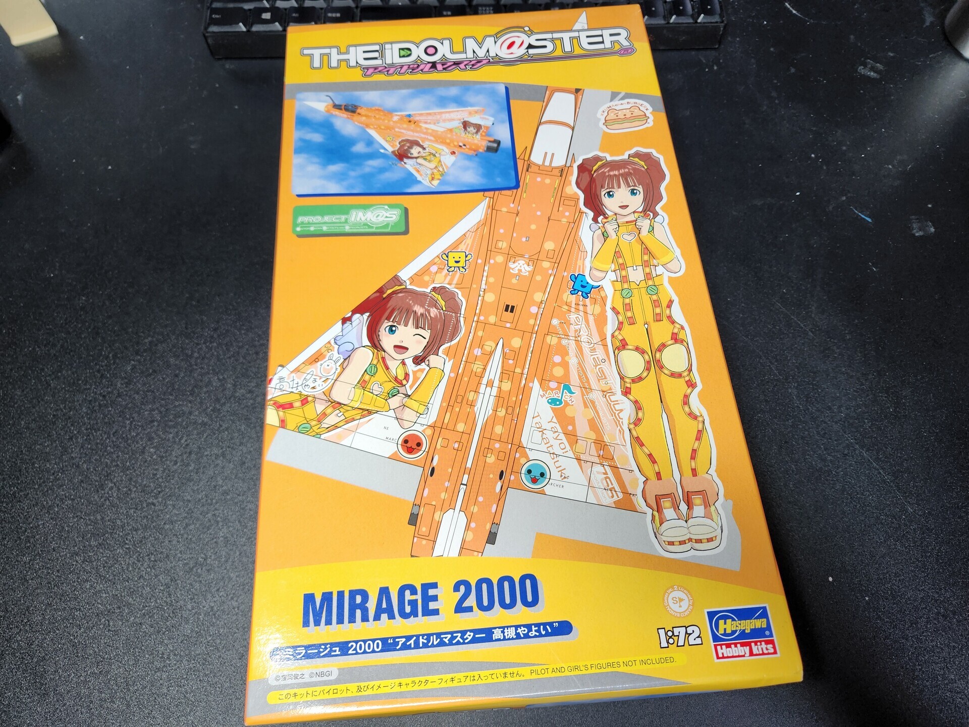 やよい　になります。 コラム05】本作の目指すところ｜ProjectRCL ZetRequiem