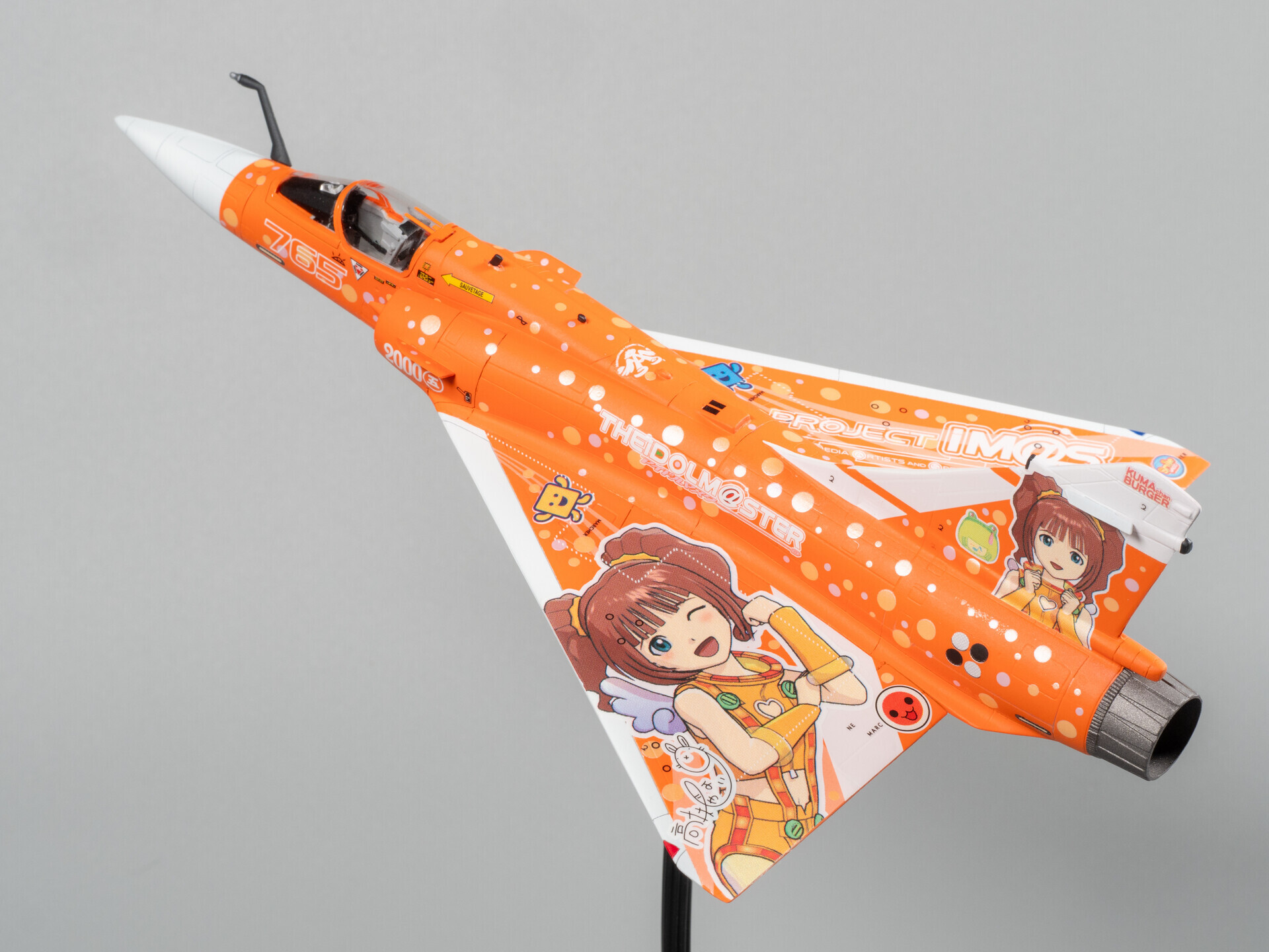 戦闘機プラモ 製作レビュー】ハセガワ 1/72 ミラージュ2000