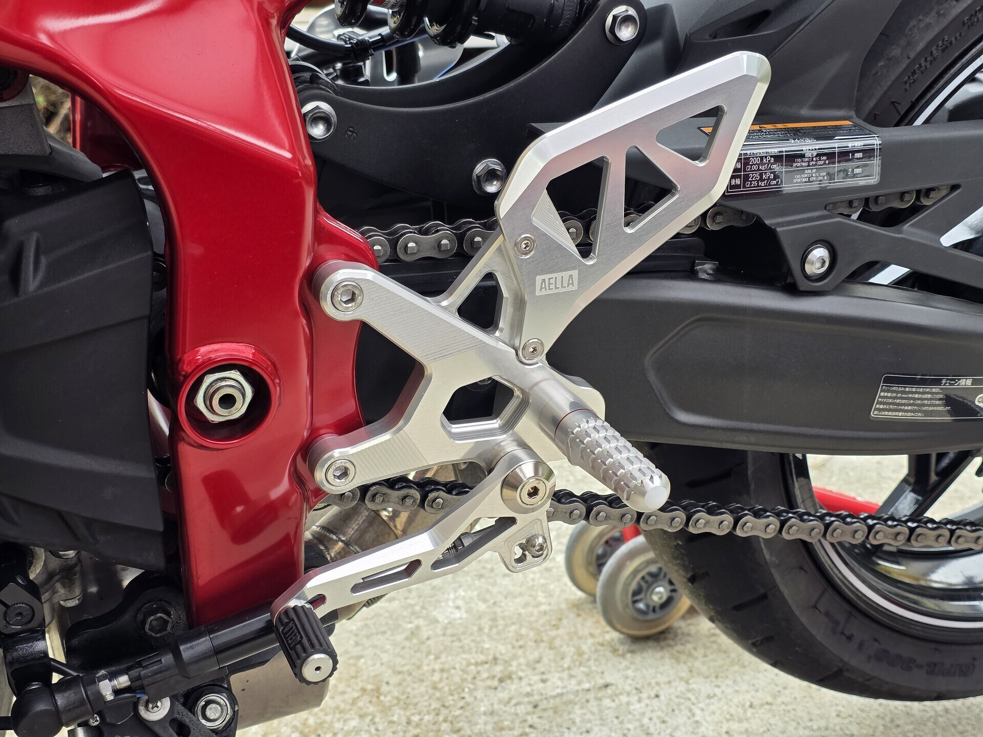 取り置き ZX－14R FINAL 納車整備 | MotoPiazza