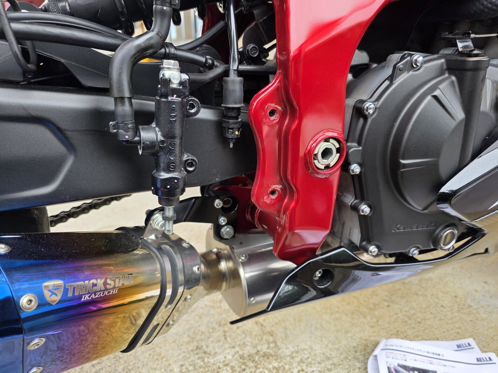 DIYでバックステップ取り付け！】ZX-25R x AELLA ライディング