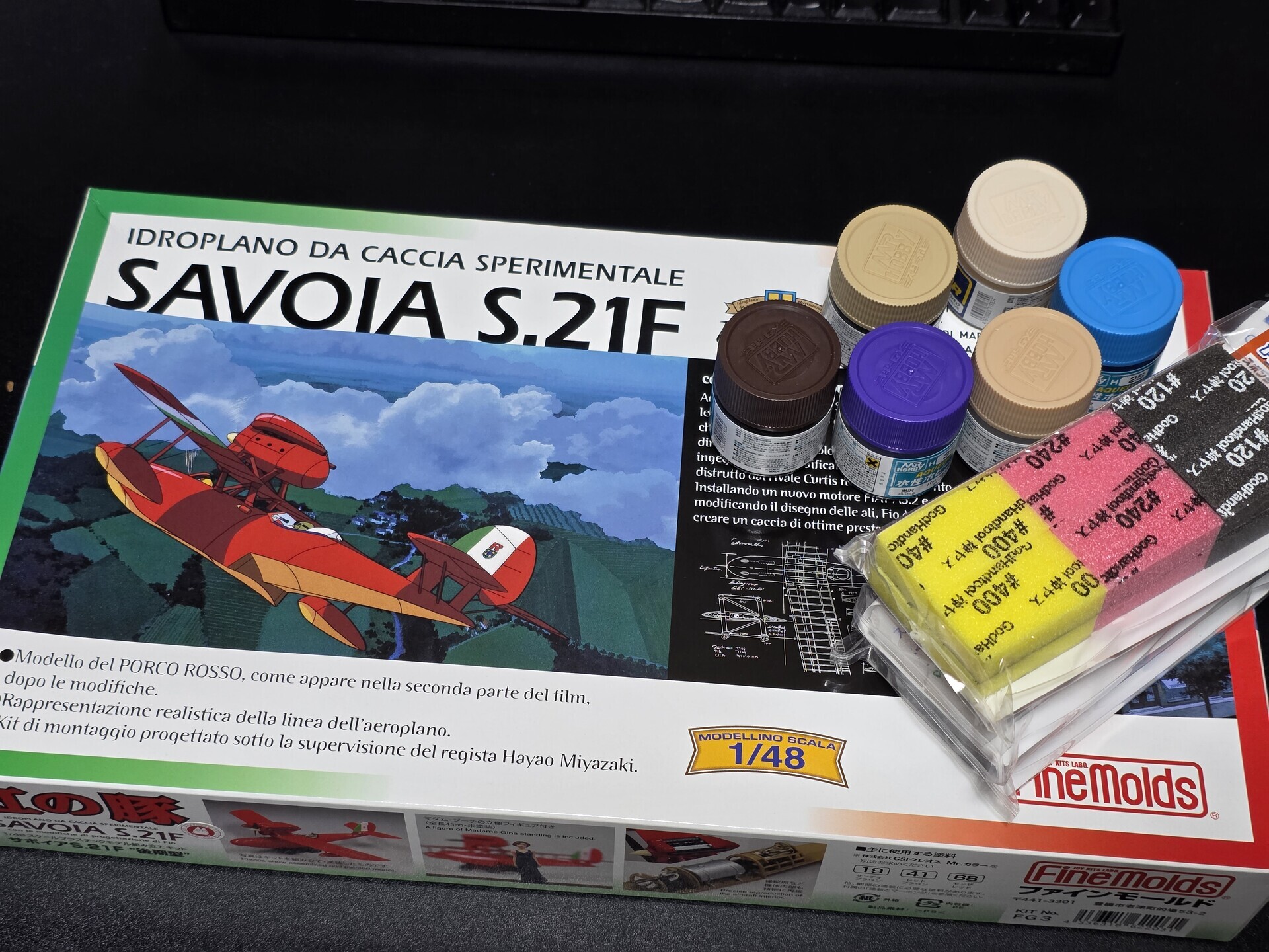 製作・レビュー】ファインモールド 紅の豚 SAVOIA サボイアS.21F