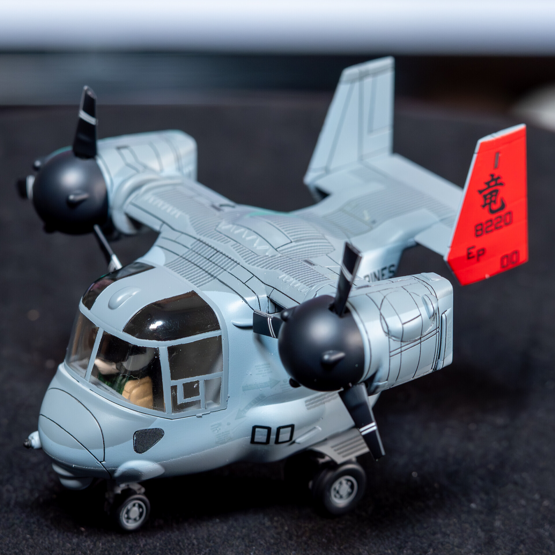 製作・レビュー】ハセガワ たまごひこーき アメリカ海兵隊 MV-22