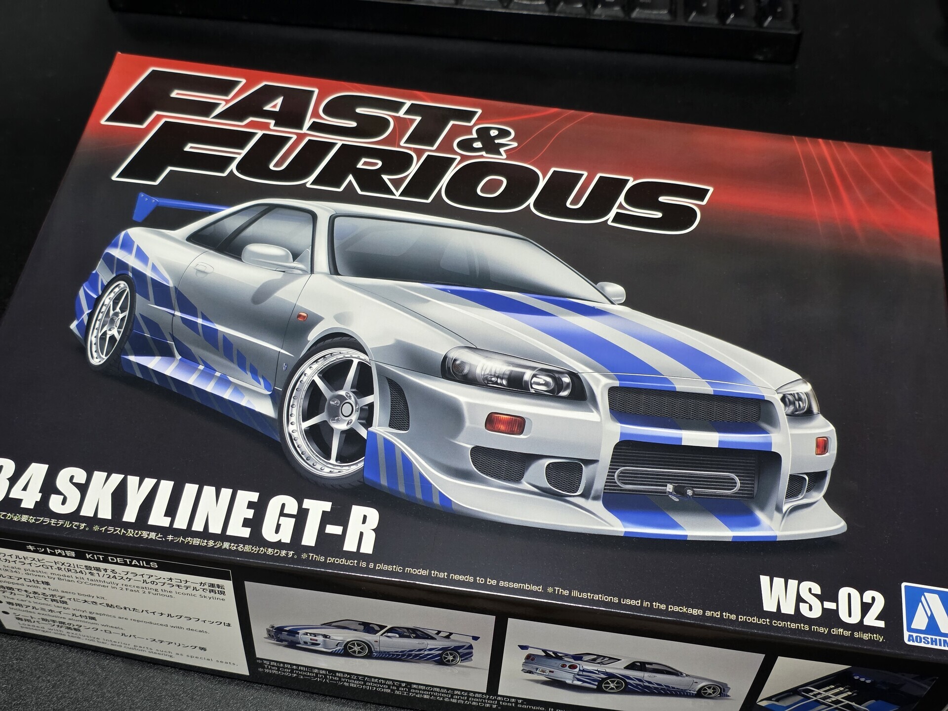 carmodel 製作・レビュー】アオシマ 1/24 ワイルドスピードX2 R34