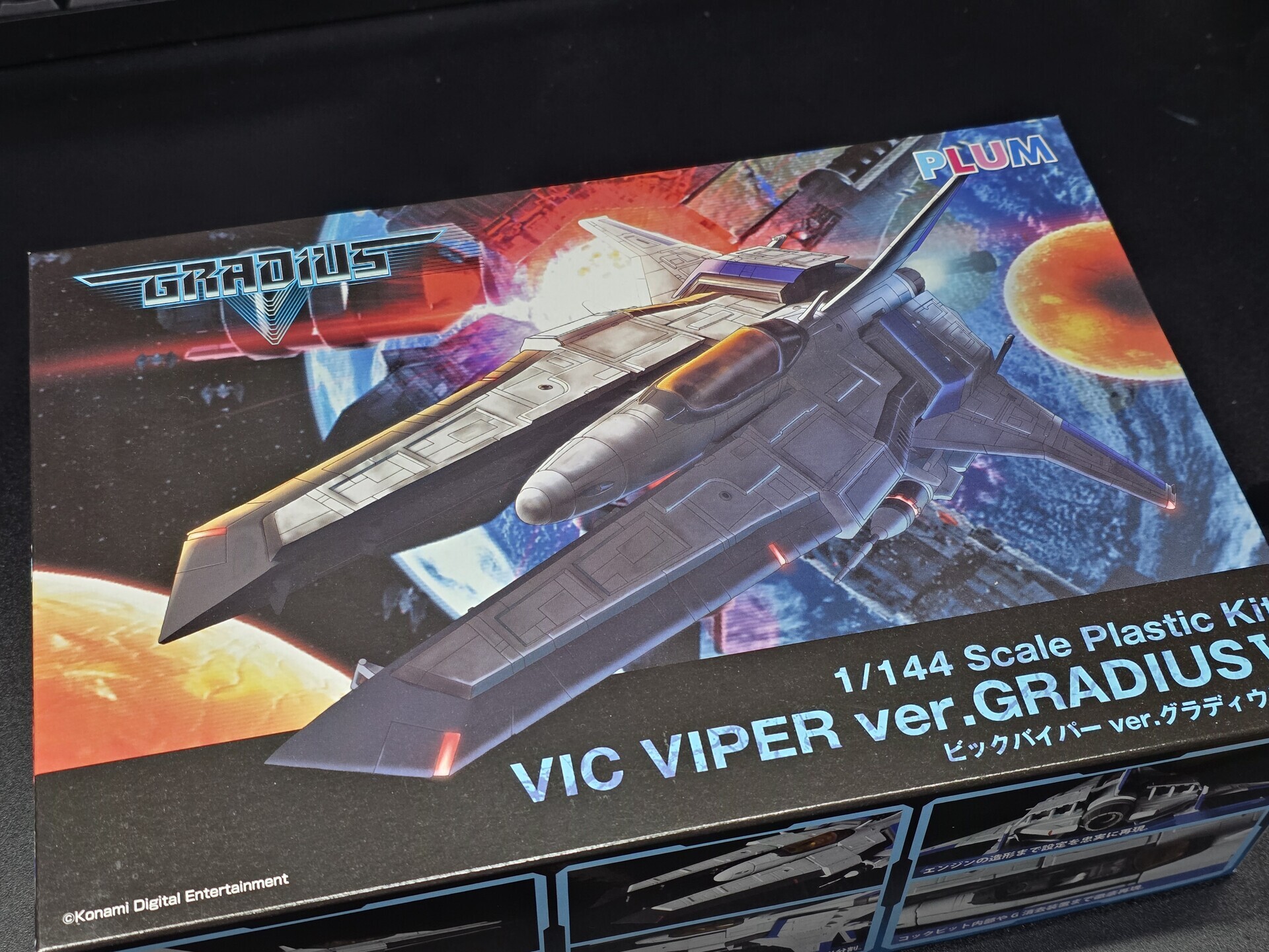 マルモページです＊Ｎｏ．1 2025年1月始まり データプラン 週間（見開き1週間） バイブルサイズ