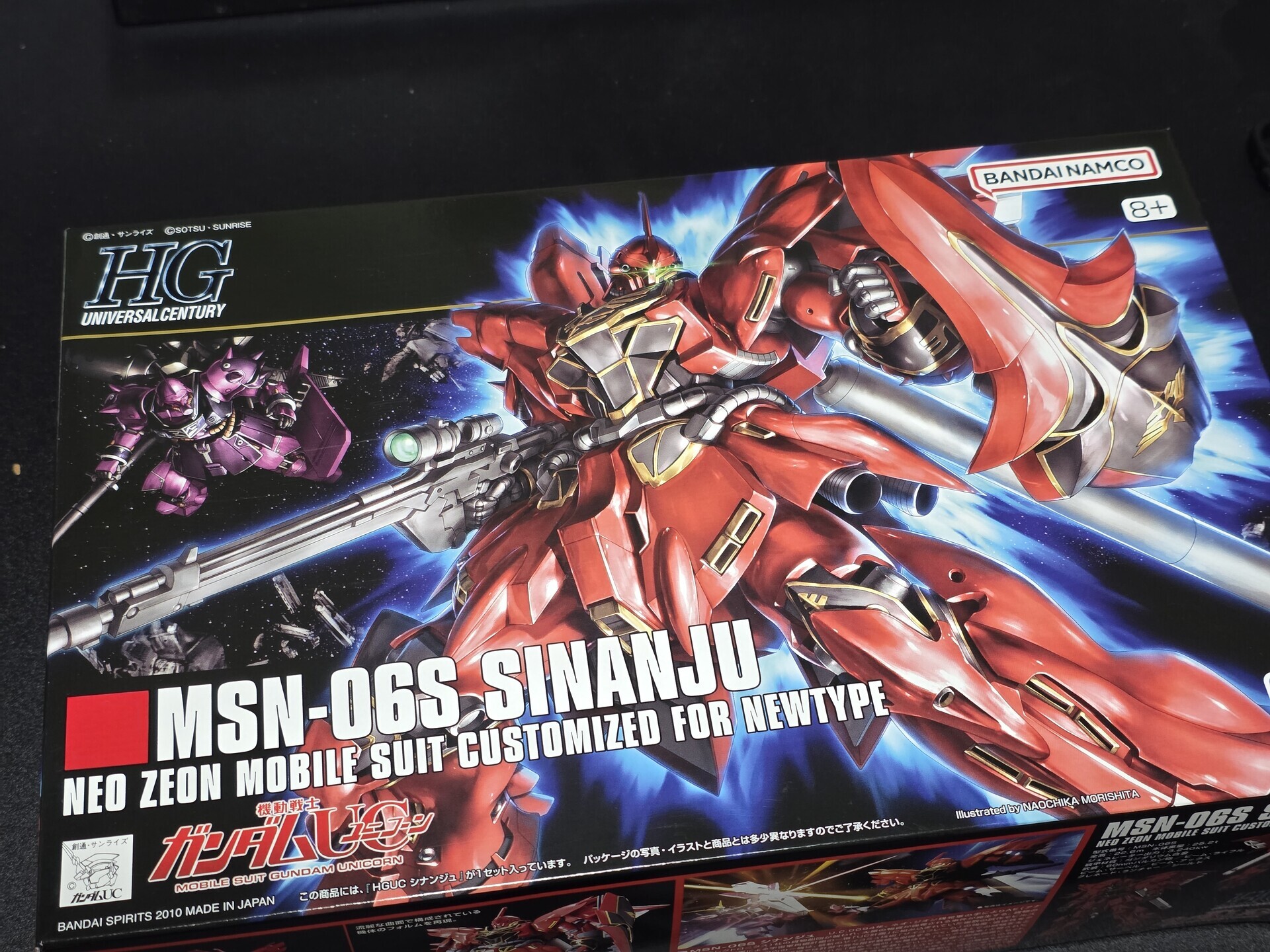 レビュー・製作・キャンディ塗装で全塗装！】HGUC 1/144 MSN-06S