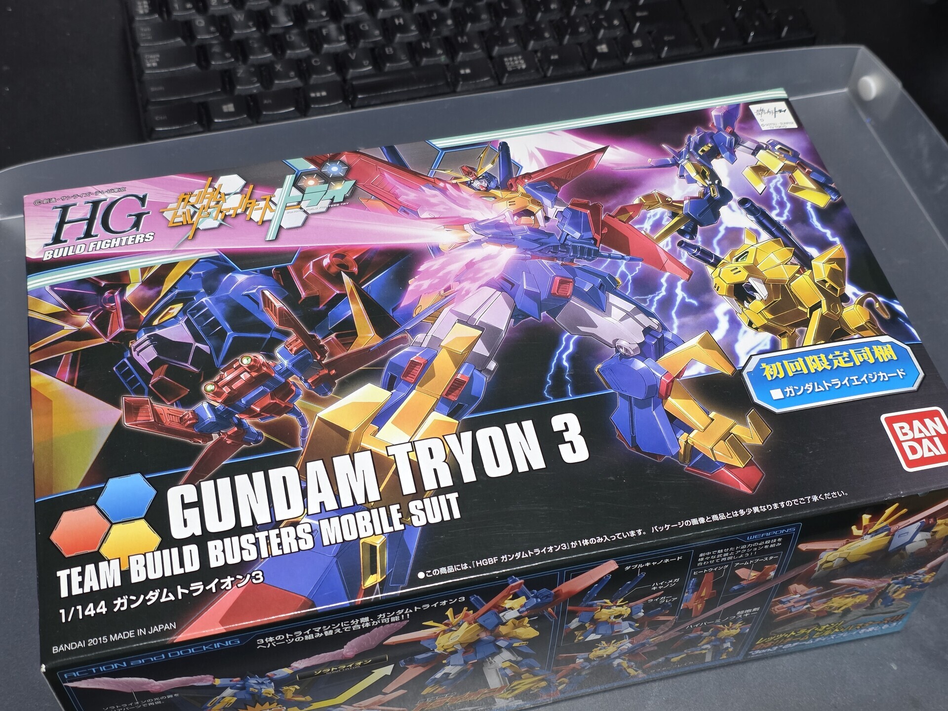 レビュー・キャンディ塗装で全塗装！】HGBF 1/144 ガンダムトライオン3