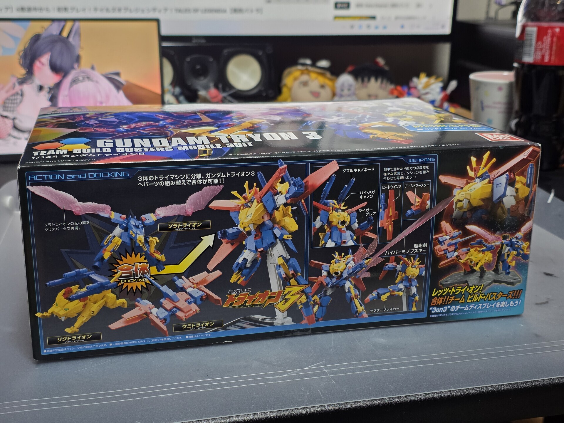 レビュー・キャンディ塗装で全塗装！】HGBF 1/144 ガンダムトライオン3