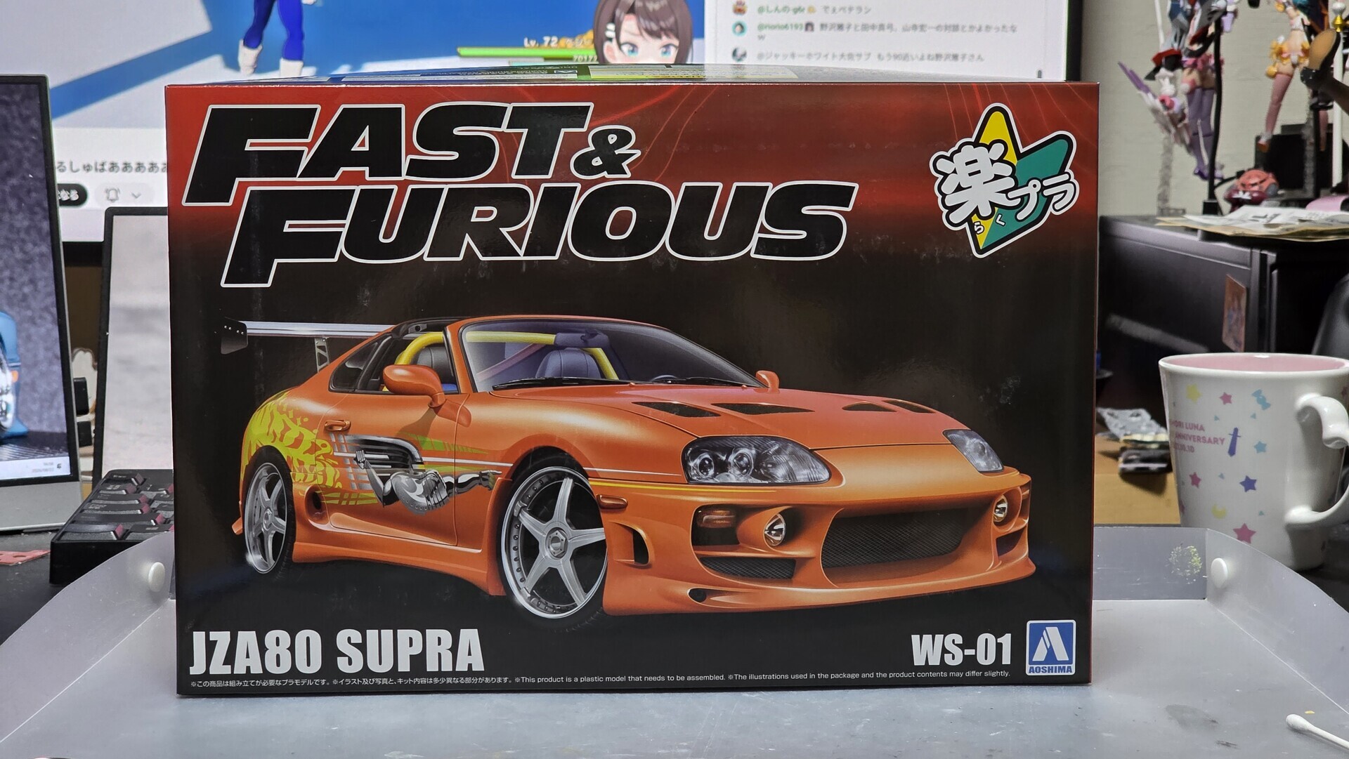 レビュー・素組み・製作（後日全塗装）】アオシマ 1/24 FAST&FURIOUS
