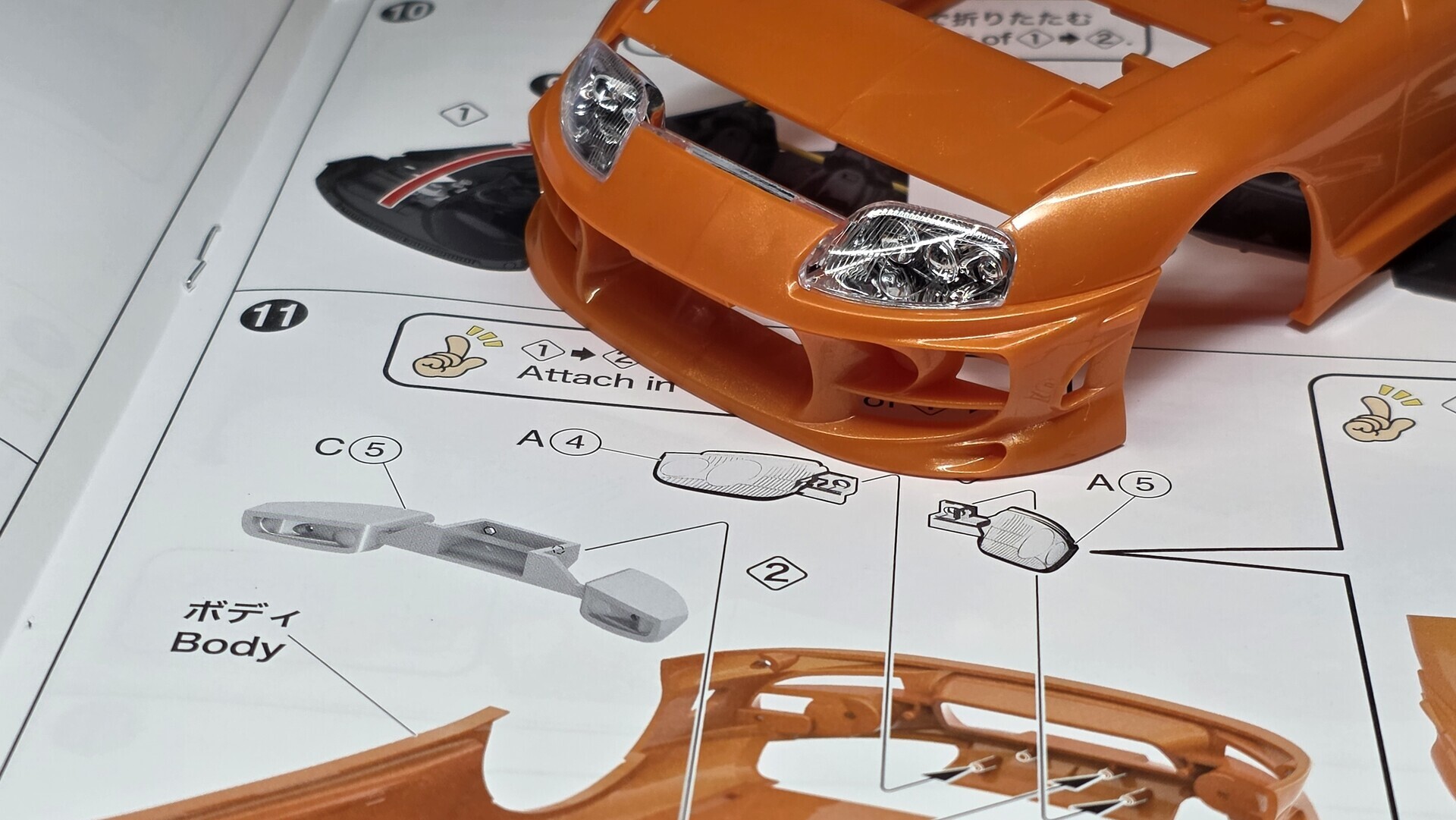 レビュー・素組み・製作（後日全塗装）】アオシマ 1/24 FAST&FURIOUS