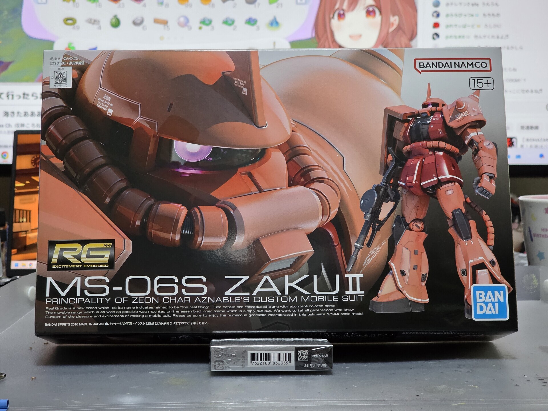 レビュー・製作・キャンディ塗装で全塗装】RG 1/144 MS-06S シャア専用