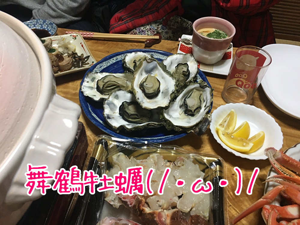 f:id:kuma306146:20191231172042j:plain f:id:kuma306146:20191231172042j:plain