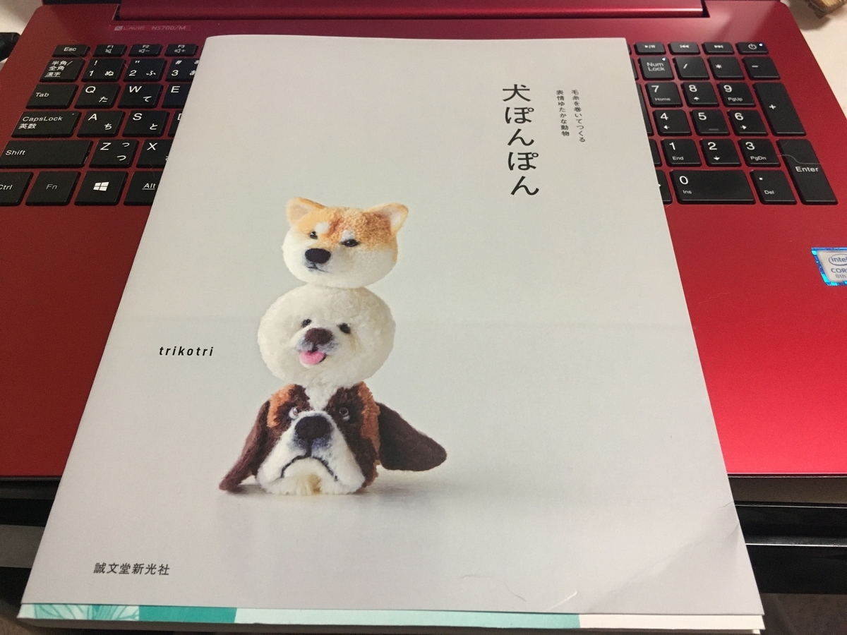 f:id:kuma306146:20200403204647j:plain f:id:kuma306146:20200403204647j:plain