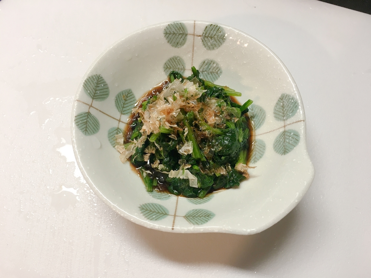 f:id:kuma306146:20200420230212j:plain