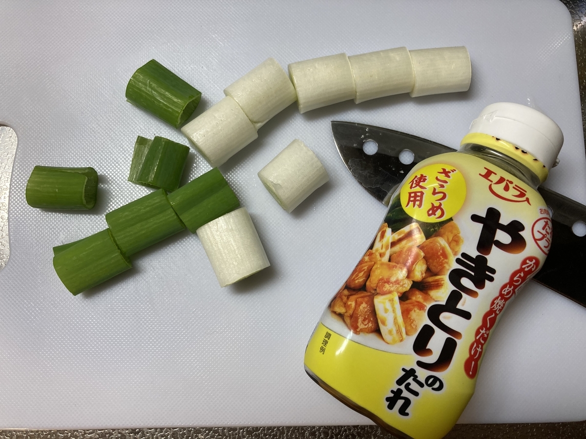 串なし フライパンで焼き鳥 ｂ 犬とウサギと生きることにした