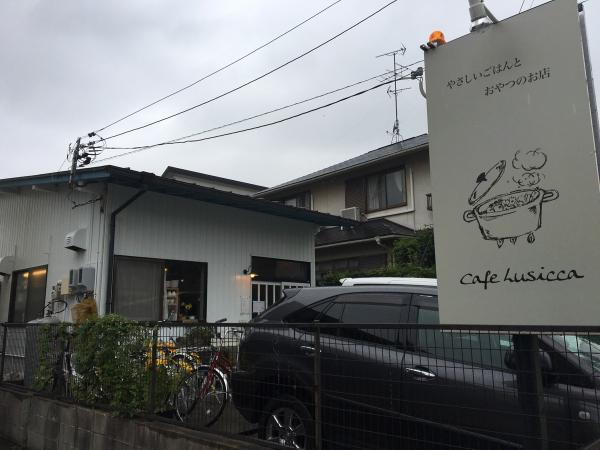 f:id:kuma30623:20171015154856p:plain