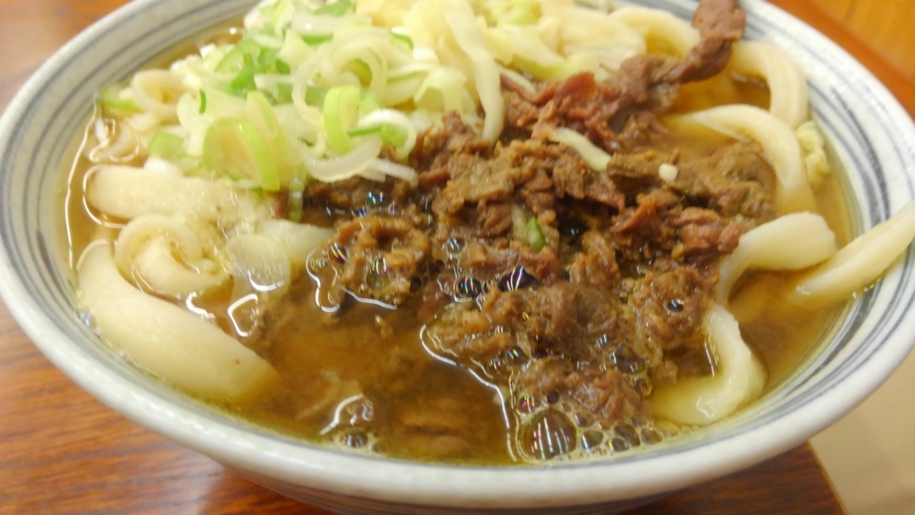 f:id:kuma3neo:20180820191625j:plain