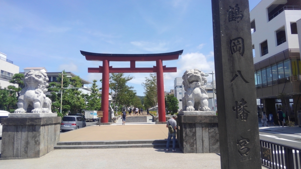 f:id:kuma3neo:20180820193050j:plain