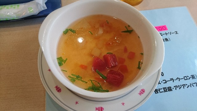 f:id:kuma4471:20191018123423j:image