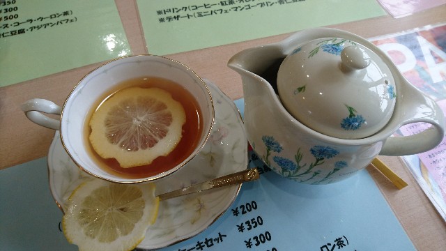 f:id:kuma4471:20191018123432j:image