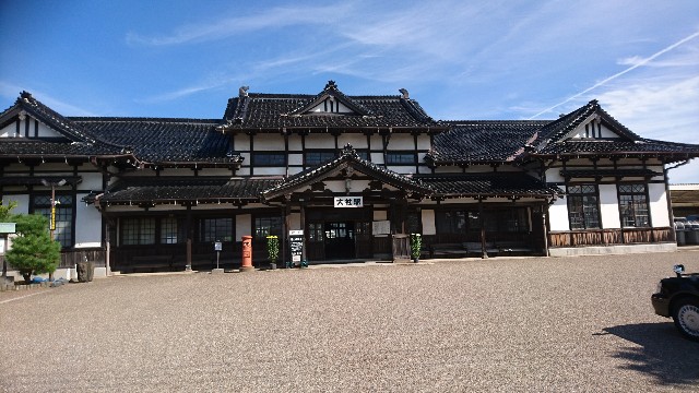 f:id:kuma4471:20191028174724j:image