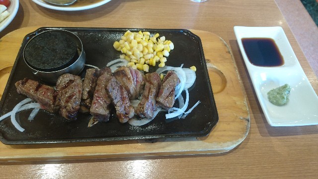 f:id:kuma4471:20200419133339j:image