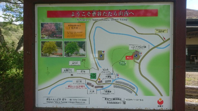 今日は長距離ウォーキング 昼ごはん Kuma4471 S Blog