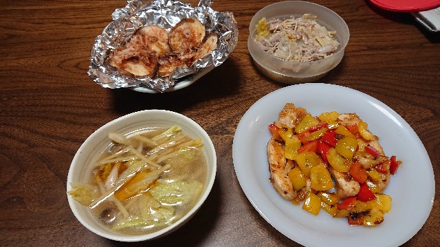f:id:kuma4471:20201119192755j:image f:id:kuma4471:20201119192755j:image
