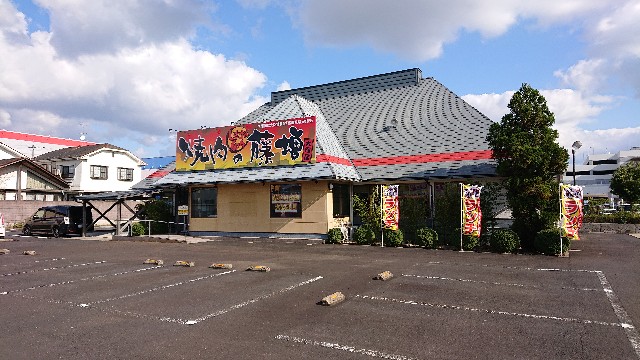 f:id:kuma4471:20201130161624j:image f:id:kuma4471:20201130161624j:image