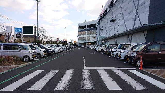 f:id:kuma4471:20210204161941j:image