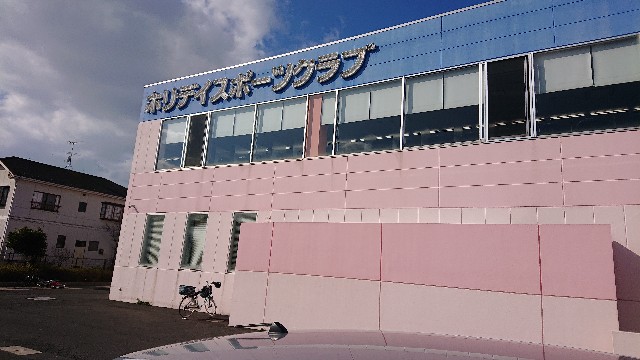 f:id:kuma4471:20210204161948j:image
