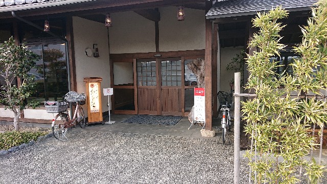 f:id:kuma4471:20210205162846j:image