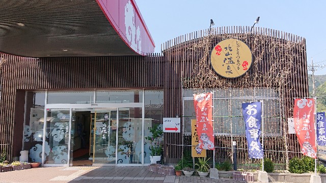 f:id:kuma4471:20210421165418j:image