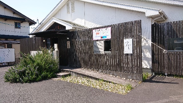 f:id:kuma4471:20210421165438j:image