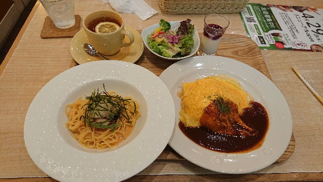 f:id:kuma4471:20210506163436j:image
