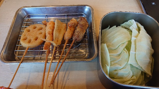 f:id:kuma4471:20210530141642j:image