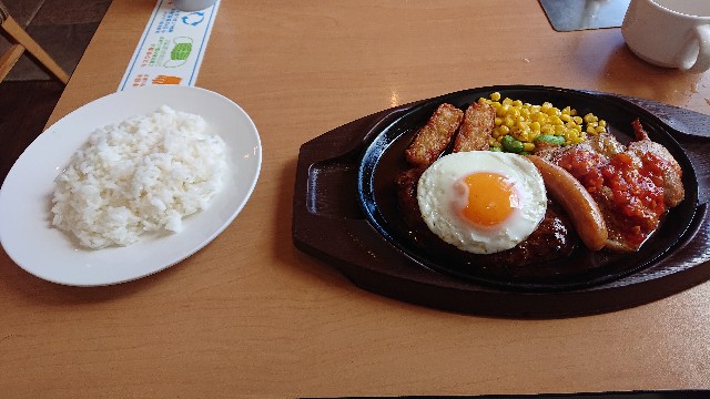 f:id:kuma4471:20210807143347j:image