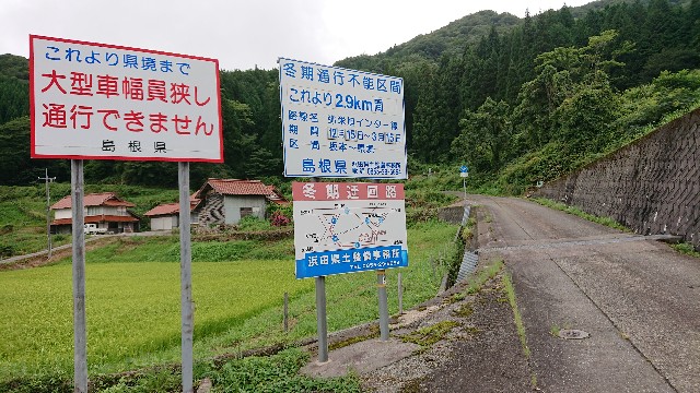 f:id:kuma4471:20210818132252j:image
