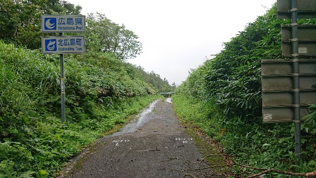 f:id:kuma4471:20210818132349j:image