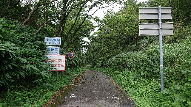 f:id:kuma4471:20210818132418j:image