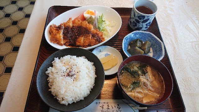 f:id:kuma4471:20210818190701j:image
