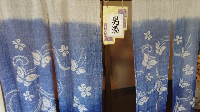f:id:kuma4471:20210830143752j:image