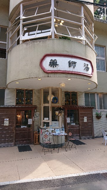 f:id:kuma4471:20210830163155j:image