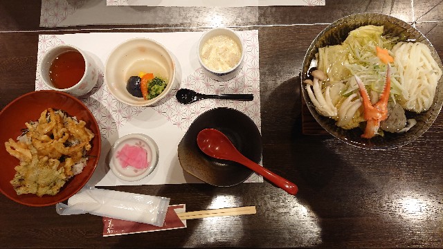 f:id:kuma4471:20211130111534j:image