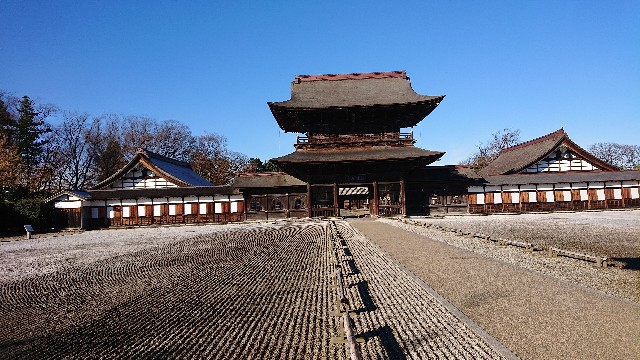 f:id:kuma4471:20211130114322j:image