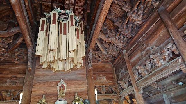f:id:kuma4471:20211130114439j:image